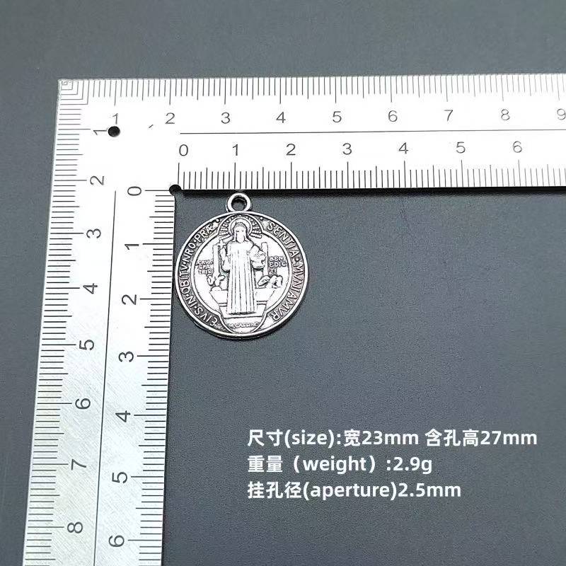 2,3 CM