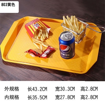 803 Yellow Special Offer, Thickened Upgraded Version