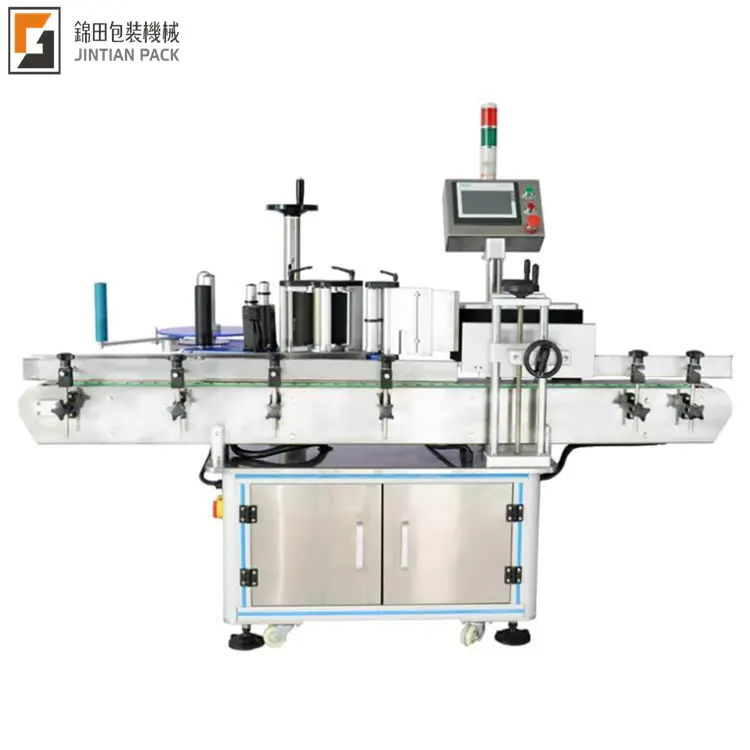 Automatic disinfectant liquid labeling machine hand washing disinfectant spray labeling machinery