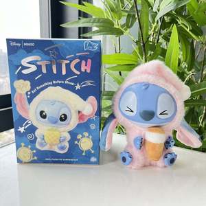 New卸売ステッチモンスタースティッチ持っているシートステッチミステリーBoxStitchブラインドボックスアートおもちゃギフト