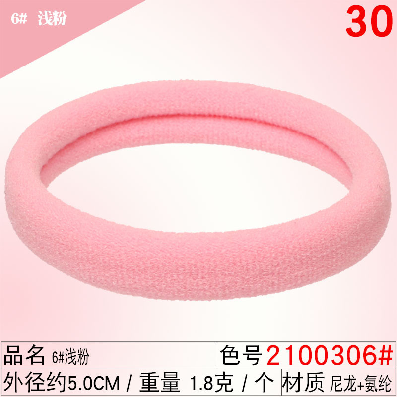 10931#Six rose clair