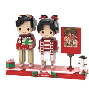 Jizai New Year Gift Custom Brick Figures Family Decorations Mini <strong>Toys</strong> Character Personalised <strong>Toys</strong> for Kids - Product Image 1