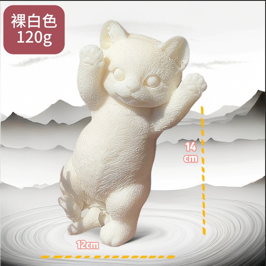 Griffe de levage nue blanche