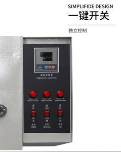 Industrial Large Food Hot air Oven Dryer Fish Meat <strong>Dry</strong> Oven Vegetable Electrical Heating Drying Oven for Motor Drying - Product Image 6