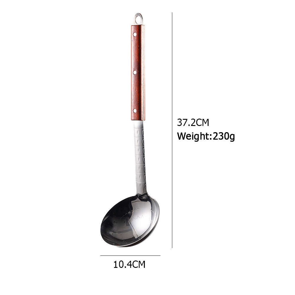 C Type Pilaf Ladle (brown)