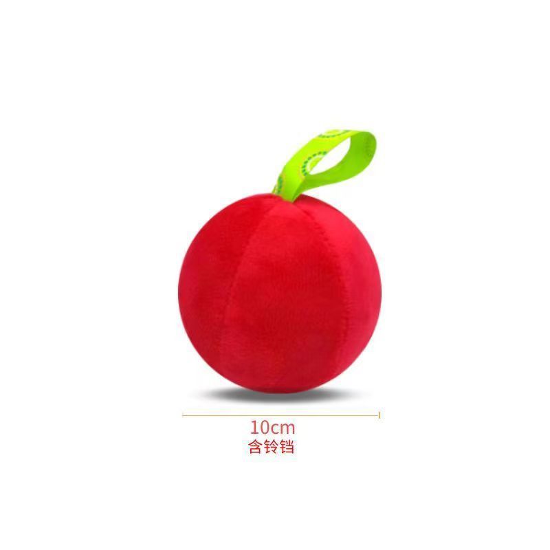 Boule de suivi boule rouge (10 cm)