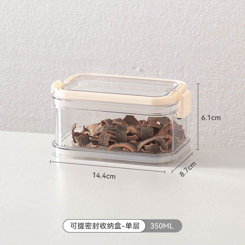 Liftable and airtight storage box (single layer, 350ml)