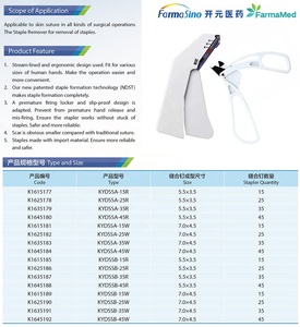 FarmaSino Y Tế Chất Lượng Cao Trung Quốc Dùng Một Lần 35 Wát Da Stapler - Product Image 5
