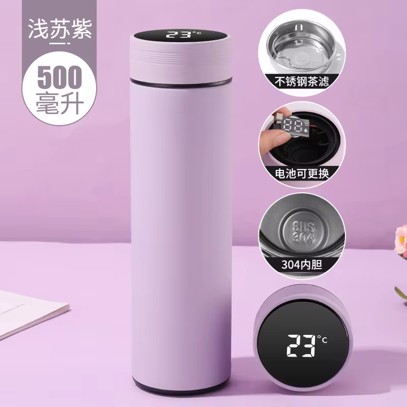 Couvercle de batterie remplaçable-violet