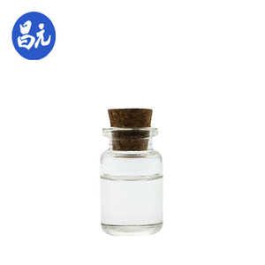 Yüksek kaliteli 1-(5-metilpirazin-2-il) MethanaMine /2-(AMINOMETHYL)-5-metilpirazine CAS 132664-85-8 stokta en iyi fiyat ile - Product Image 3