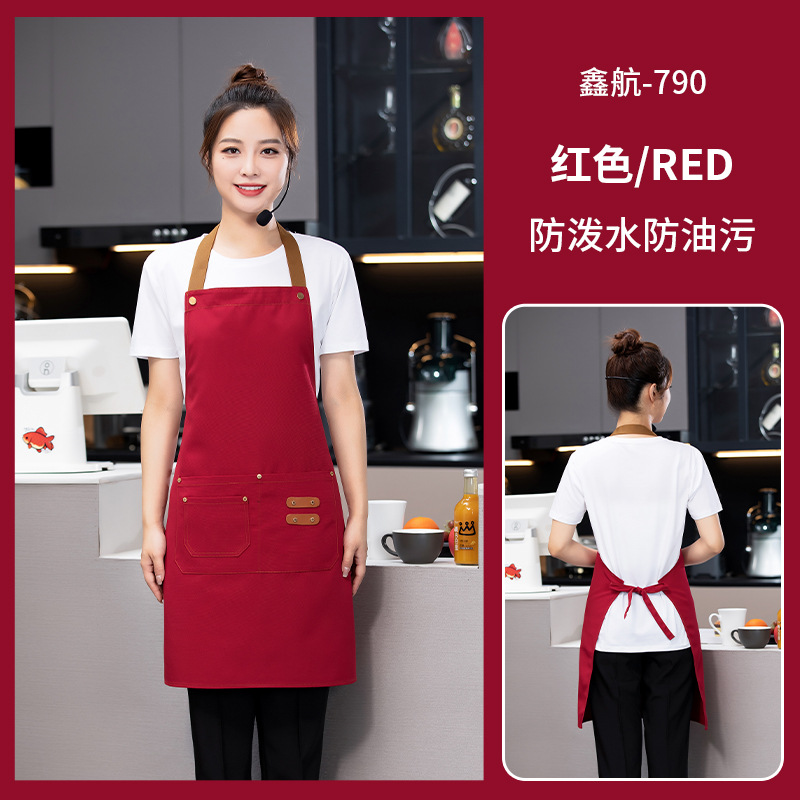 Adult red apron 790