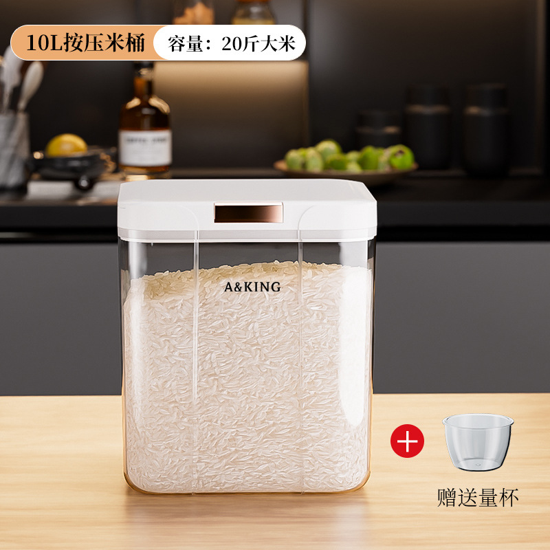 10L Press Rice Measuring Cup