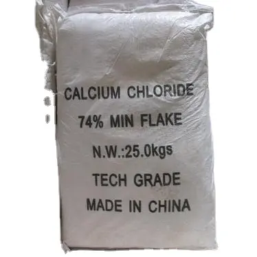 製造業者バルク塩化カルシウム乾燥剤cloruro de calcio cacl2プレシオソーダ灰ライト/高密度重炭酸アンモニウム