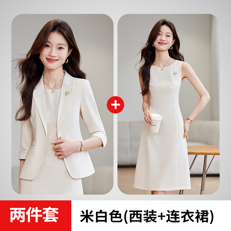 off-white suit dress