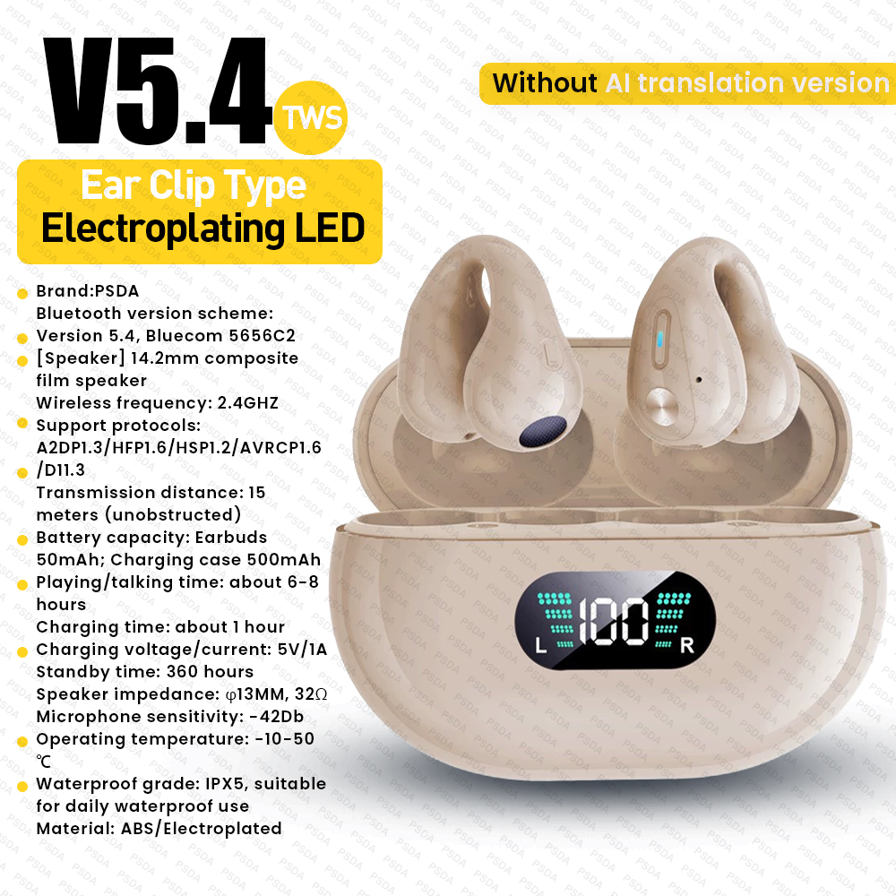 -23-EARBLU215-amarillo-Q80