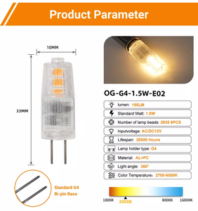 หลอดไฟ LED G4 G4 LED 1.5W, หลอดไฟแชนเดอเลียร์ G4 LED 12V G4โคมไฟระย้าติดผนัง - Product Image 3