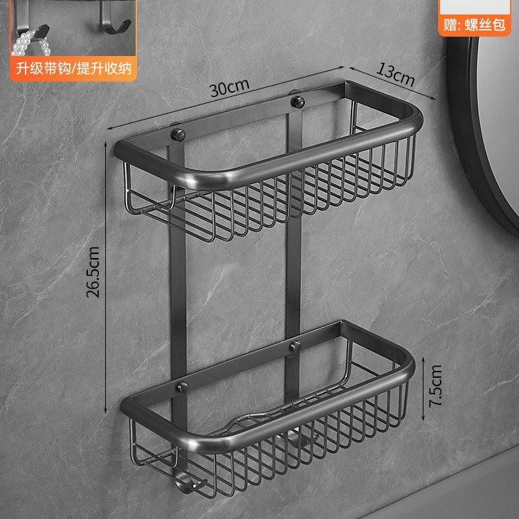 electroplating gun ash-square basket double layer
