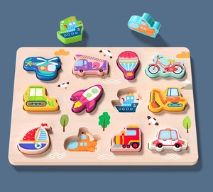 幼児教育パズル手でつかむボードパズルビルディングブロック幼児子供シェイプマッチングインレイ1-2年