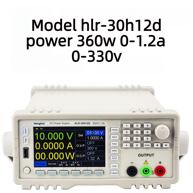 HLR-30H12D 330V/1.2A เอชแอลอาร์-30เอช12ดี 330V/1.2A