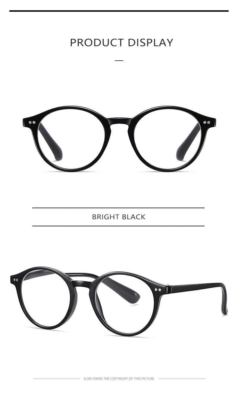 สีดำ C1-Bright