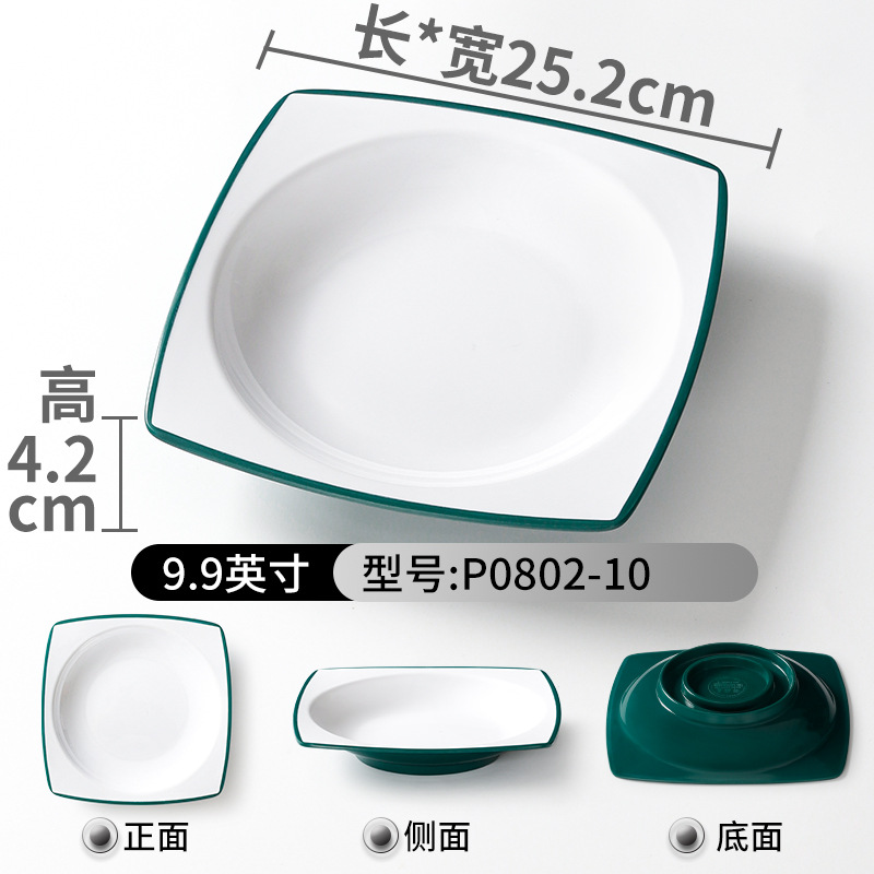 P0802-10 Dark Green and White