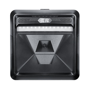 Escáner de código de barras plano USB avanzado Código QR 1D 2D de largo alcance Escaneo rápido y preciso en stock - Product Image 1