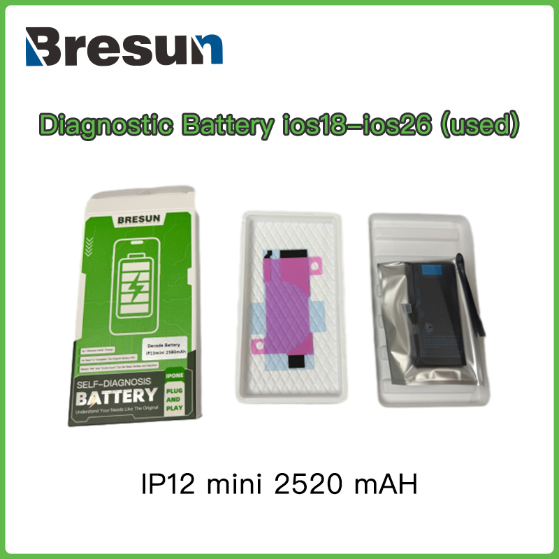 Br 12 mini 2520mah