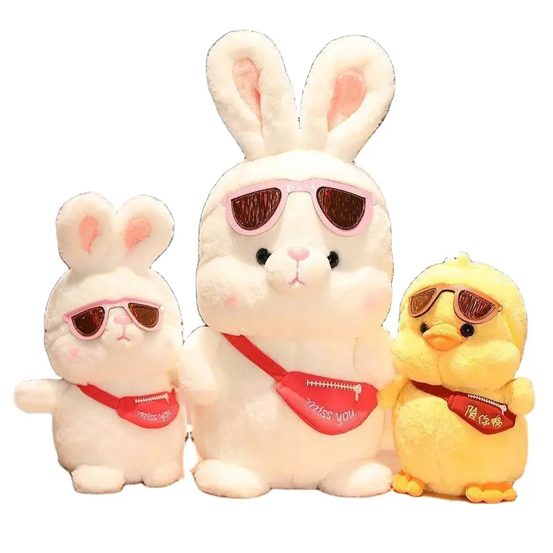 2023 여행 토끼 장난감 노란 오리 봉제 부드러운 애니메이션 봉제 장난감 동물 장난감 선글라스 도매
