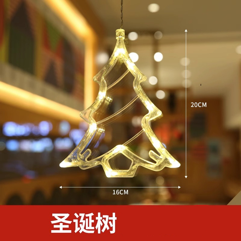 Sapin de Noël