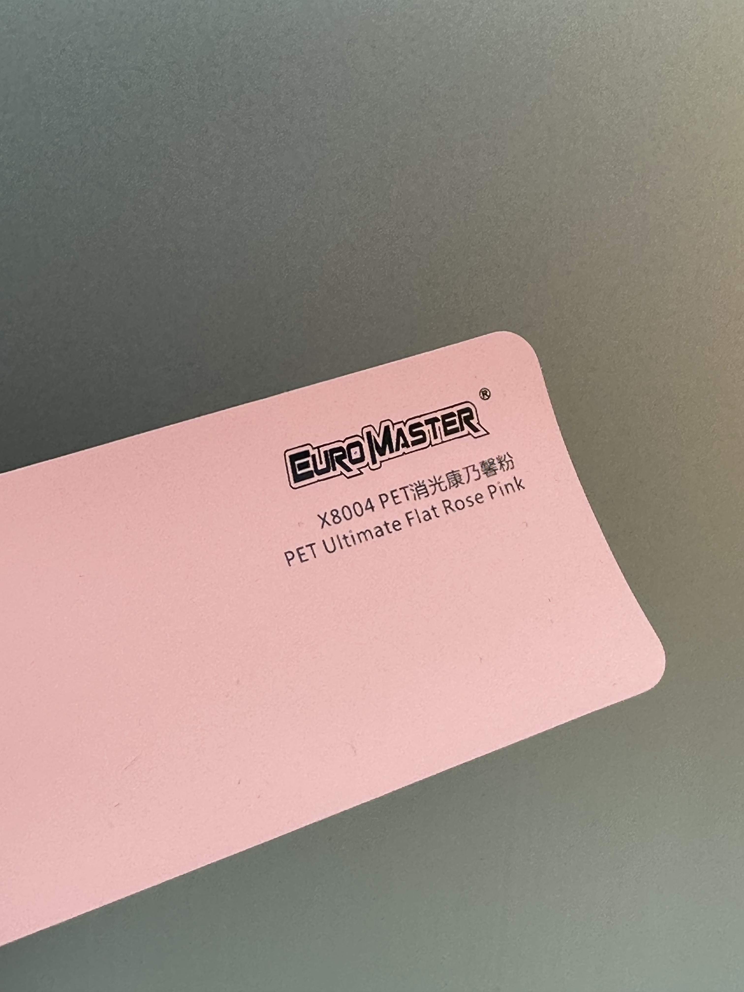 pet ultimate flat rose pink