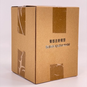优质包子肌肉注射模型穿刺实习医学训练模型底髋肌肉注射 - Product Image 6