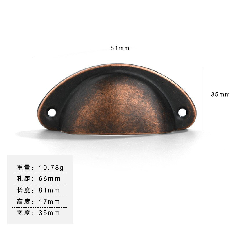 Red BRONZE