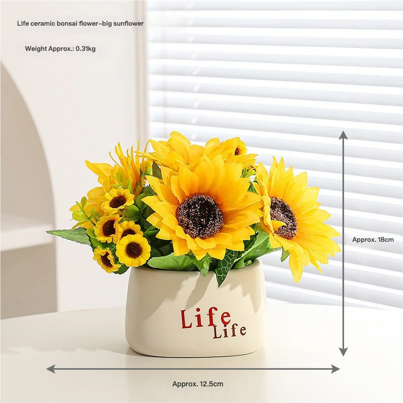 Large Sunflower