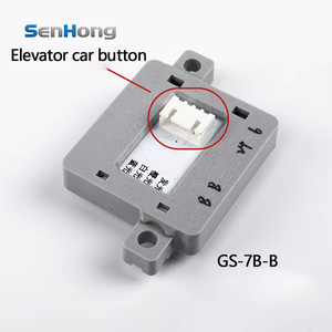 Nút phụ tùng thang máy GS-7B_GS-7A GS-7B-B GS-7B-W nút xe cảnh sát nút khách sạn sử dụng kim loại - Product Image 5