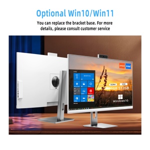 Two in One Desktop <strong>Computer</strong> Full Set Used <strong>Computer</strong> Set All-In-One Pc Gaming - Product Image 6