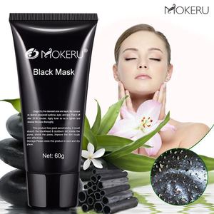 Mặt Nạ Làm Đẹp Loại Bỏ Mụn Đầu Đen Mặt Nạ Kiểm Soát Dầu Cho Mặt Kem Hàn Quốc Dưỡng Ẩm Hữu Cơ Mặt Nạ Màu Đen Kích Cỡ Du Lịch - Product Image 2