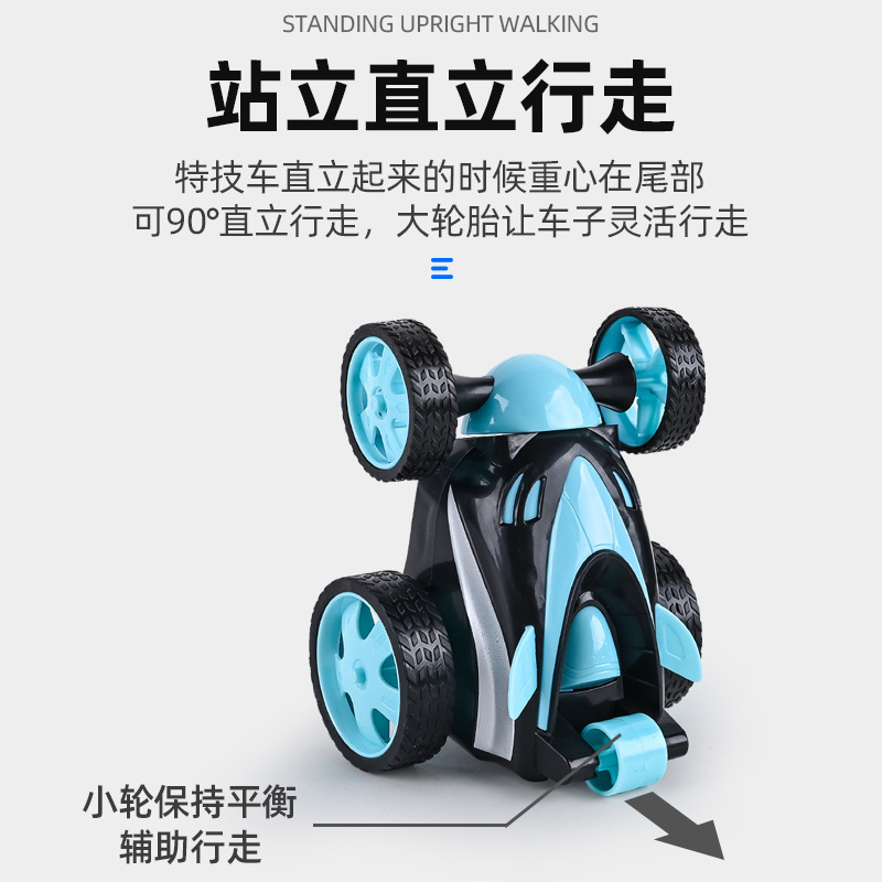 Blue battery pack