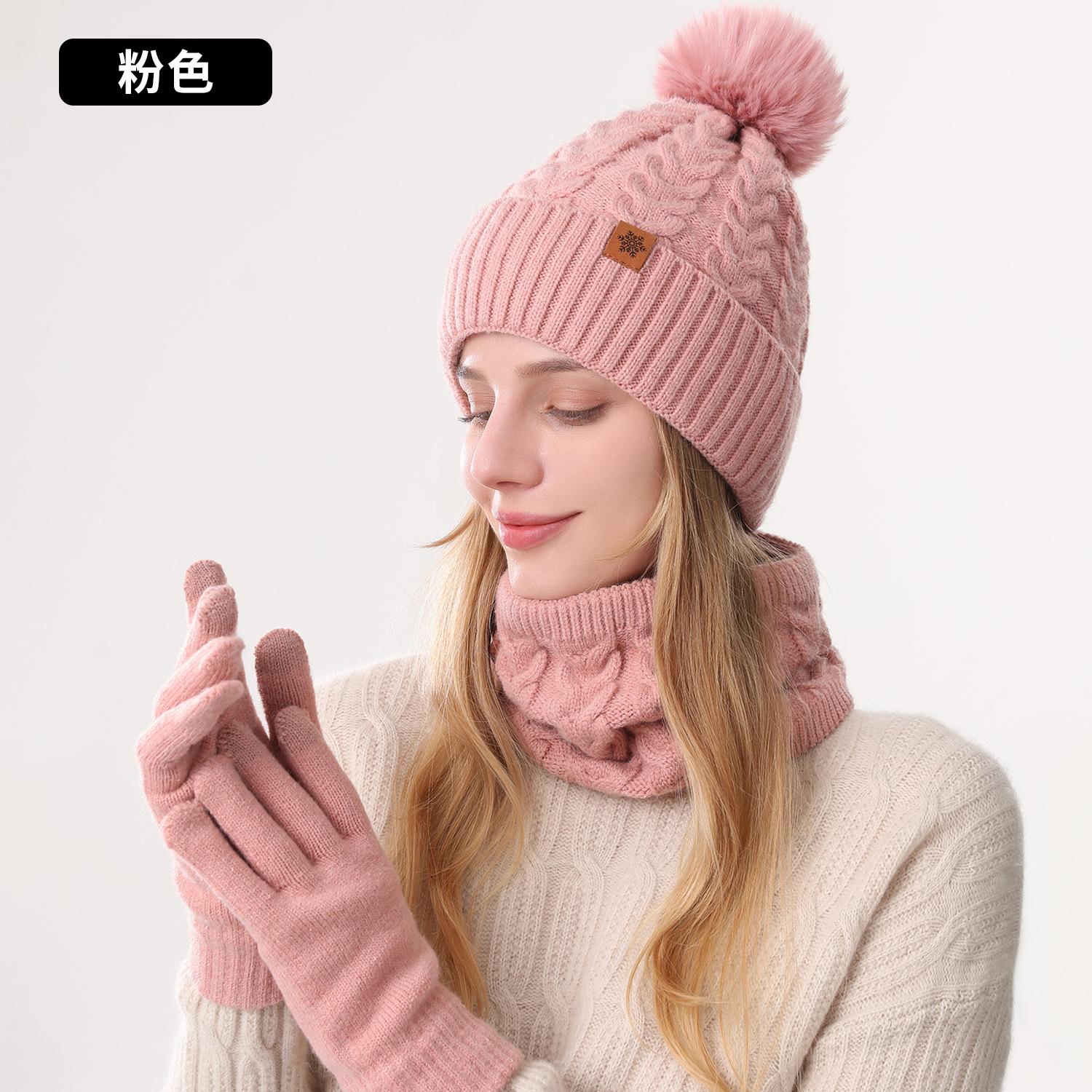 pink