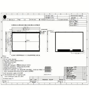 Con uno schermo Multi-touch 11.6 pollici FHD LCD,1920*1080 Tft IPS 1080P Display LCD industriale, 30 pin modulo Display interfaccia EDP - Product Image 5