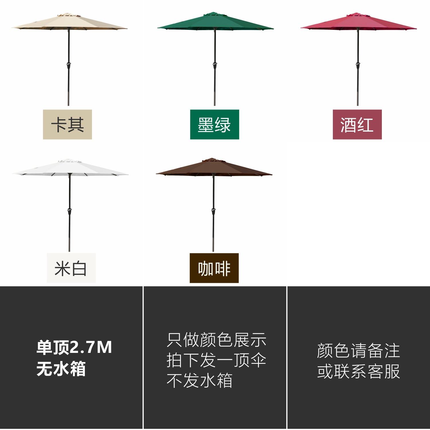 สีมาตรฐาน (รุ่นไม่มีแทงค์)