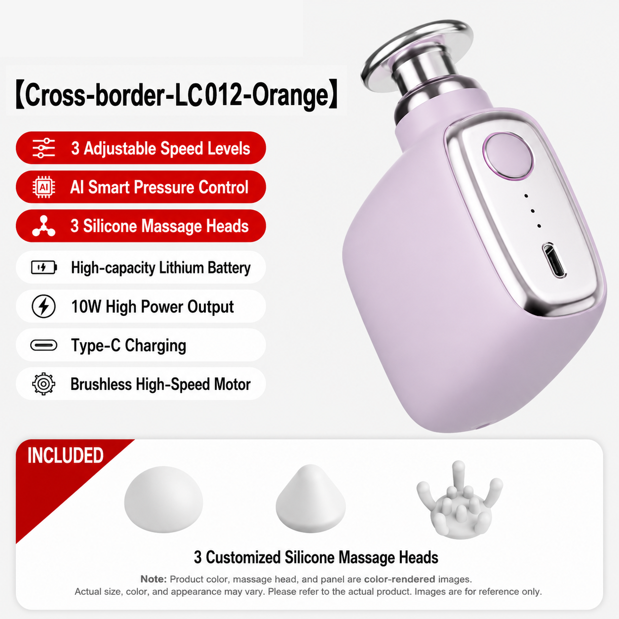 LC012- Purple -3 speeds+3 silicone heads+DCBL motor