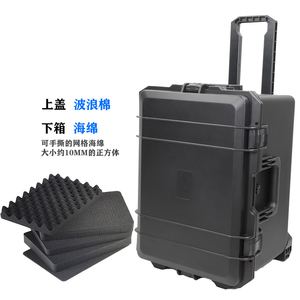 防水设备防护飞行箱带轮子便携式防震手推车硬塑料工具储物箱 - Product Image 3