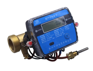 Smart <strong>Digital</strong> BTU Heat <strong>Meter</strong> With RS485\MBUS <strong>Pulse</strong> <strong>Output</strong> Ultrasonic <strong>Flow</strong> <strong>Meter</strong> - Product Image 5
