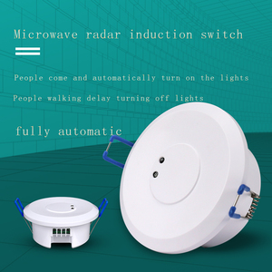 用于人体检测的高质量微波雷达运动传感器12v 110v 240v雷达传感器开关 - Product Image 3