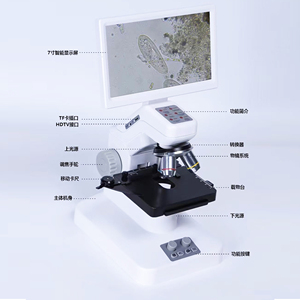 Microscopio portátil de alta definición Microscopio portátil Conexión USB Computadora - Product Image 1