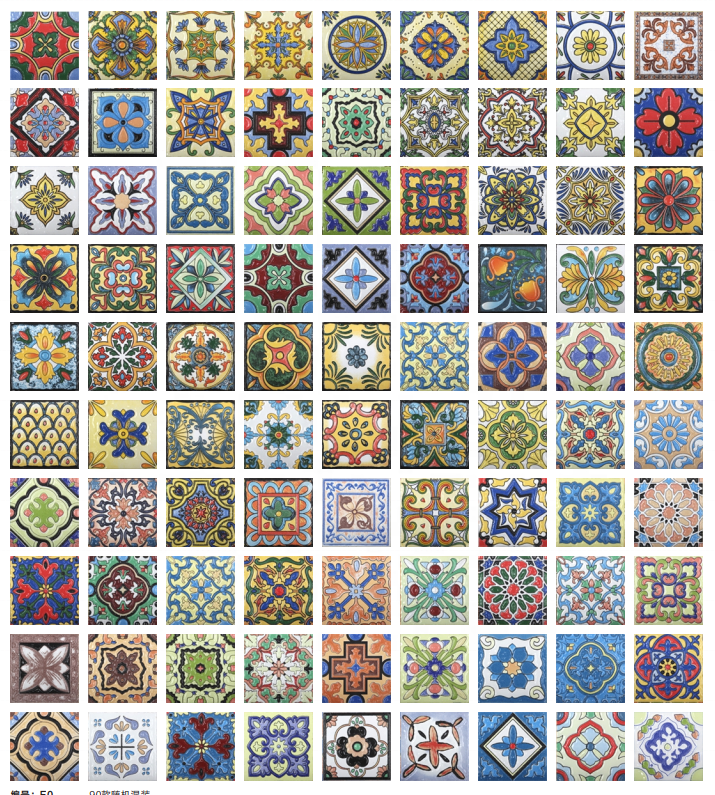 Multi