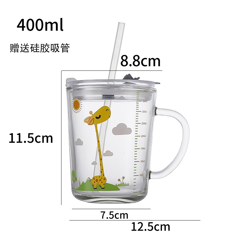 Complete set of little deer-400ml