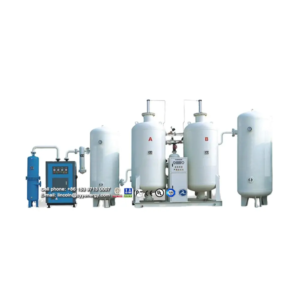 Кислородный азотный газогенератор высокой чистоты PSA для медицинского и промышленного и пищевого использования по низкой цене