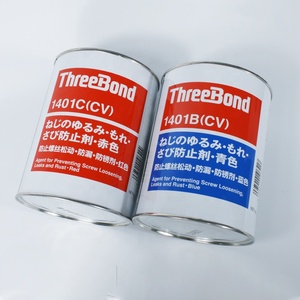 ThreeBond 1401/B/C(CV) スクリューロック剤耐腐食防止スクリュー接着剤日本輸入 - Product Image 4