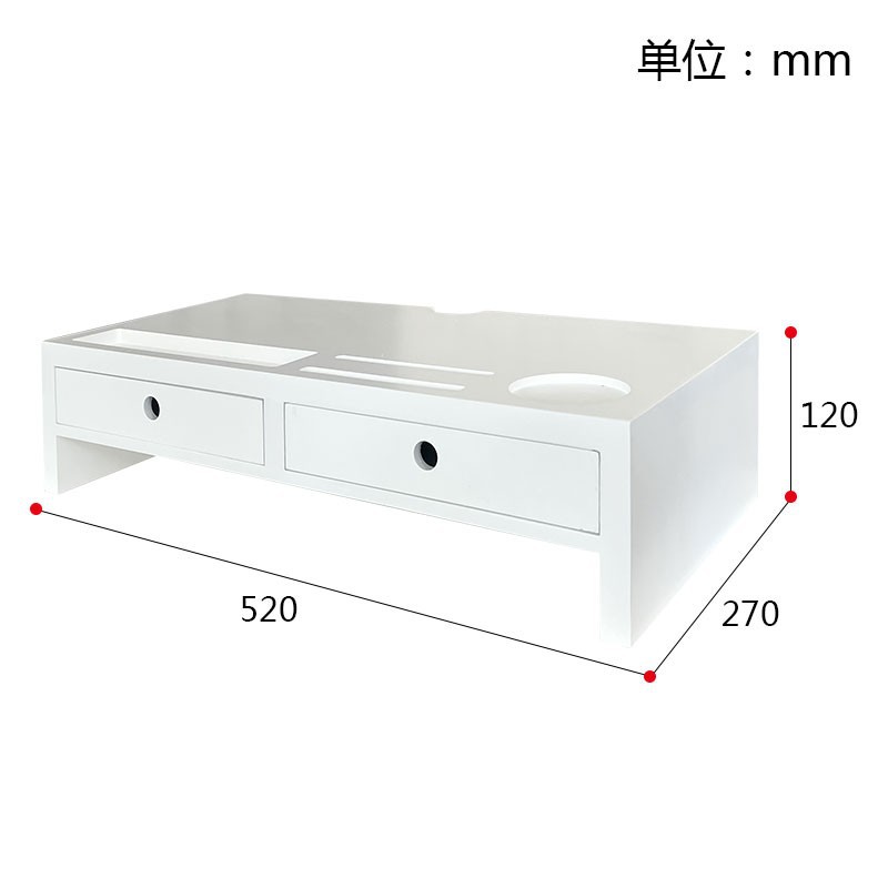 Soporte para monitor de MDF totalmente blanco, 52 cm, 90002